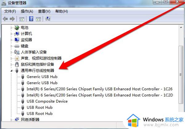 h410装win7没有usb驱动怎么办_h410装完win7没有usb驱动解决方法