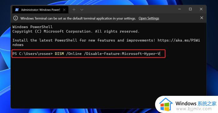 windows关闭hyper-v的方法_怎样关闭hyper_v