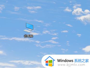 电脑更新win10后软件卡死怎么办 win10更新之后软件卡顿解决方法