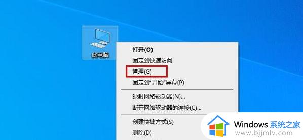 错误代码0xc0000001如何解决_电脑0xc0000001怎么修复
