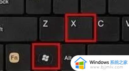 win11hdmi连接显示器没反应怎么回事_win11连接hdmi显示器后没反应如何解决