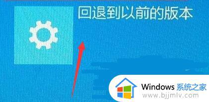 win11更新卡在1%怎么回事_win11更新1%卡住不动如何解决