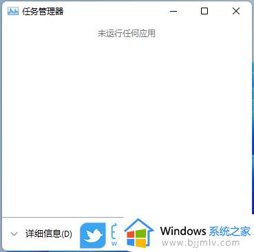 win11怎么把此电脑固定在任务栏_win11把此电脑固定到任务栏的方法