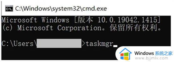 win11联网激活跳过不了怎么办_win11开机联网激活跳过不了解决方法