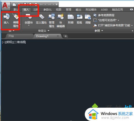 dxf是什么文件格式_dxf文件用什么软件打开