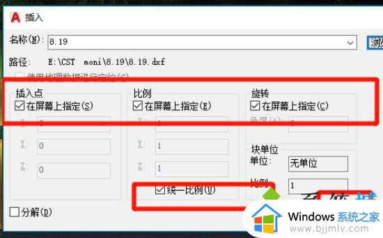 dxf是什么文件格式_dxf文件用什么软件打开