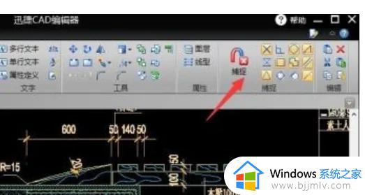 dxf是什么文件格式_dxf文件用什么软件打开