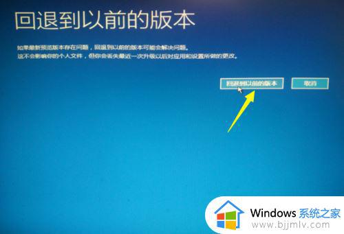 win10更新后一直重新启动怎么办_win10更新完了一直重启修复方法