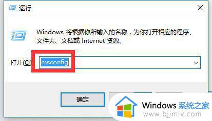 win10更新后一直重新启动怎么办_win10更新完了一直重启修复方法