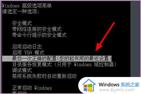 电脑启动蓝屏0x0000006b怎么解决_电脑蓝屏出现0x0000006B如何处理