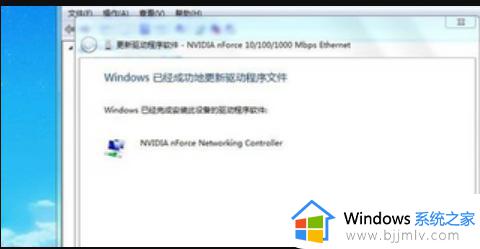 win7新系统怎么连接网络_新装的windows7系统如何连接网络