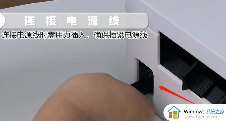 汉印打印机驱动安装方法_汉印打印机驱动怎么安装