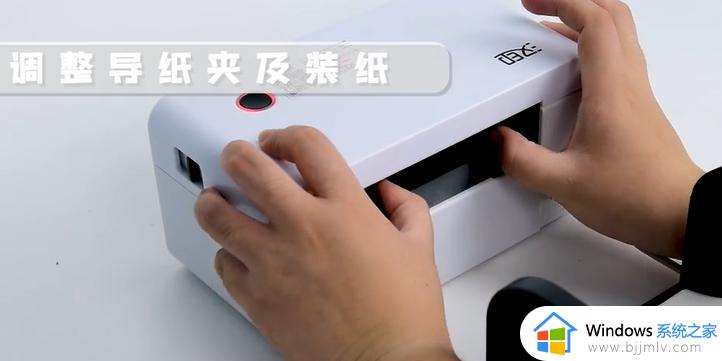 汉印打印机驱动安装方法_汉印打印机驱动怎么安装