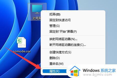 电脑虚拟内存不足怎么解决 虚拟内存不足如何处理