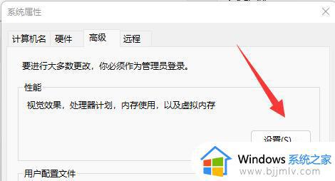 电脑虚拟内存不足怎么解决_虚拟内存不足如何处理