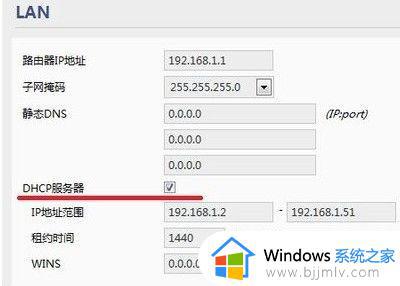 wifi已连接不可上网是什么原因_wifi已连接但不可上网如何解决