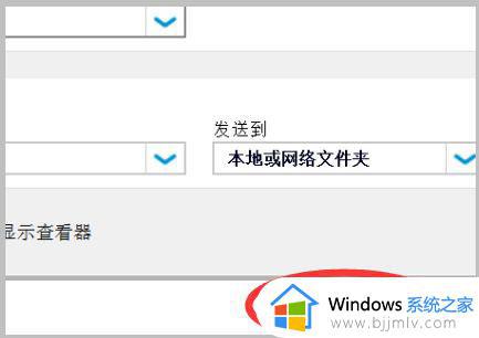 打印机怎么扫描成pdf_打印机扫描成pdf格式的方法