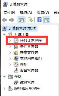 流氓软件卸载不了的软件怎么办_电脑流氓软件卸载不了解决方法