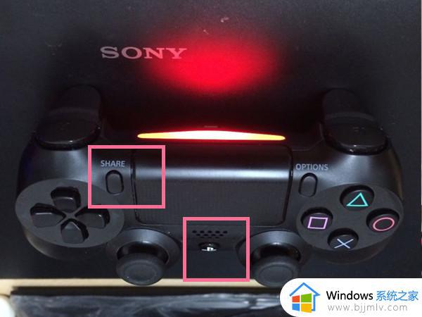 ps4手柄怎么无线连接电脑_ps4手柄如何蓝牙连接电脑