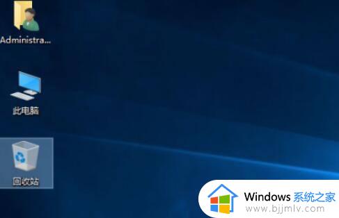 win10开机请稍等一直转圈怎么办_win10开机一直请稍后转圈处理方法