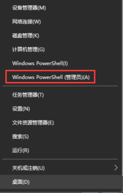win10更新遇到错误0x800f081f怎么办 win10更新失败0x800f081f错误修复方法