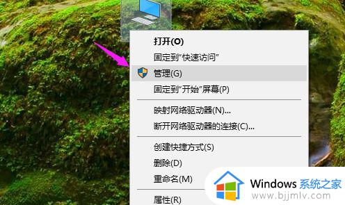 dell重装win10系统找不到驱动器怎么办_dell装win10系统找不到驱动器如何解决
