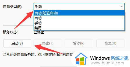 腾讯游戏安全组件运行时发生异常怎么回事_腾讯游戏安全中心游戏安全组件发生异常如何解决