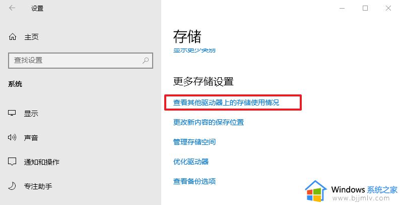 安装错误0x800f0922怎么解决win11_win11更新错误0x800f0922解决方案