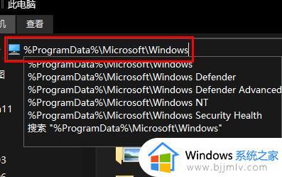 windows11桌面壁纸换不了怎么办 windows11桌面壁纸无法更换处理方法