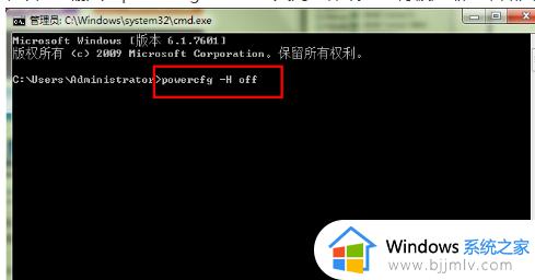 win7清除垃圾文件的方法_win7如何清理垃圾