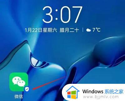手机锁屏情况下微信语音来电不响怎么回事_手机锁屏后微信来电没声音如何解决