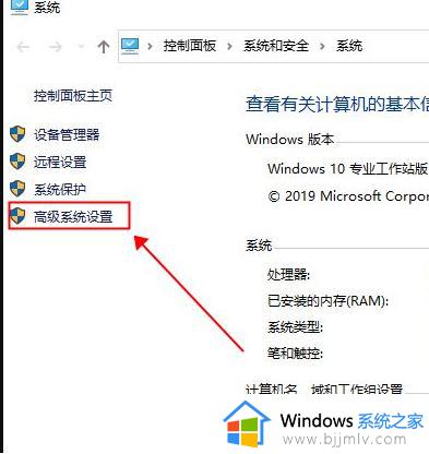 windows10电脑卡顿严重解决方法_window10电脑特别卡如何处理