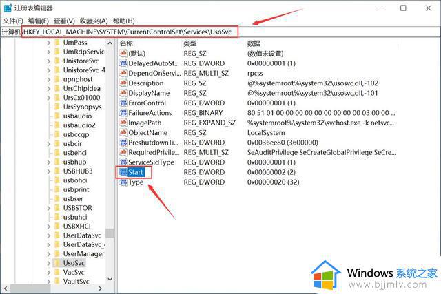 win10取消系统更新设置方法_win10系统怎样取消更新