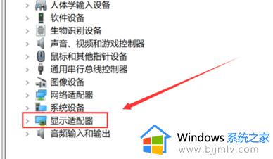 win10没有nvidia控制面板怎么办_win10的nvidia控制面板不见了解决方法