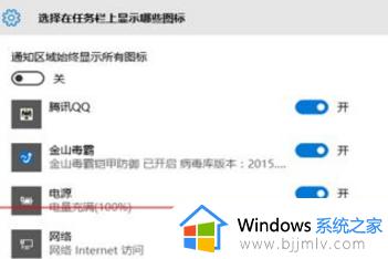 win10开机任务栏假死黑屏怎么修复_win10开机任务栏无响应一直假死黑屏解决办法