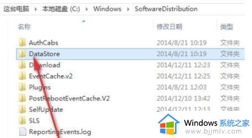 win11更新0xc1900101安装失败怎么办_win11更新错误0xc1900101修复方案