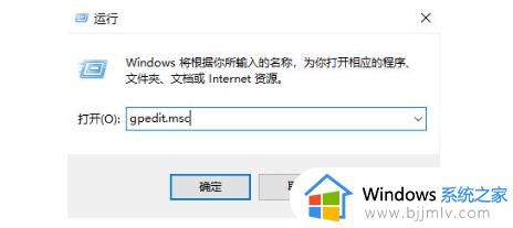 win11总是更新怎么办_win11老是更新如何禁止