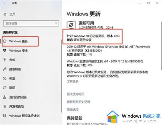 windows许可证只支持一种语言怎么办_你的windows许可证只允许一种语言如何处理