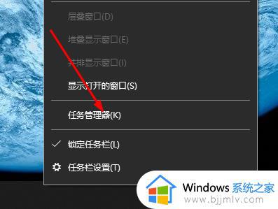 电脑内存占用很高怎么办 电脑内存占用很高很卡修复方法