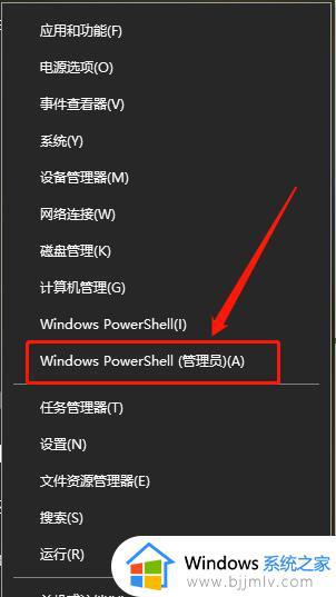win10cmd怎么激活 cmd激活win10命令