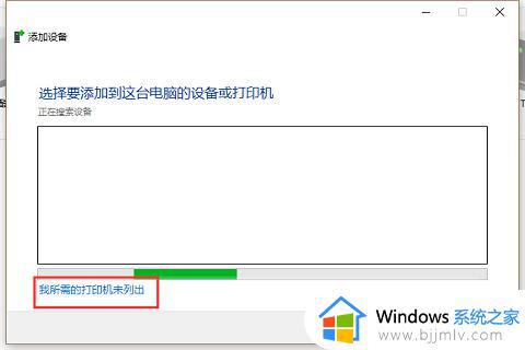 win7和win10可以共享打印机吗_win7与win10如何共享打印机