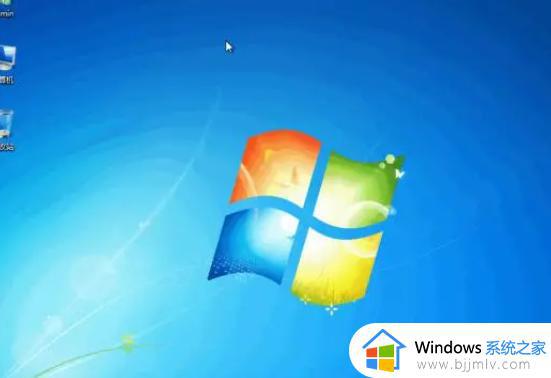 win7笔记本重装系统怎么操作_重装win7笔记本系统的教程