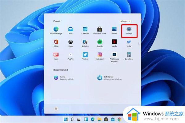 win11资源管理器崩溃怎么办 win11资源管理器故障怎么修复