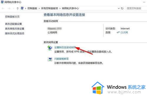 win10没有了无线网络连接怎么办_win10系统没有了无线网络连接如何解决