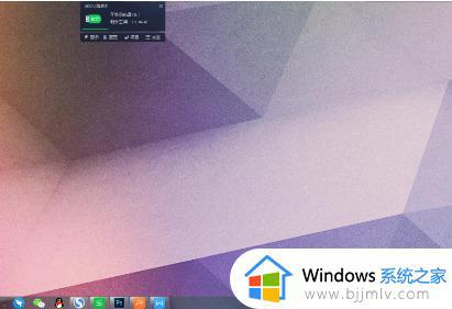 win10没有桌面图标怎么办 win10桌面上没有图标不见了如何恢复