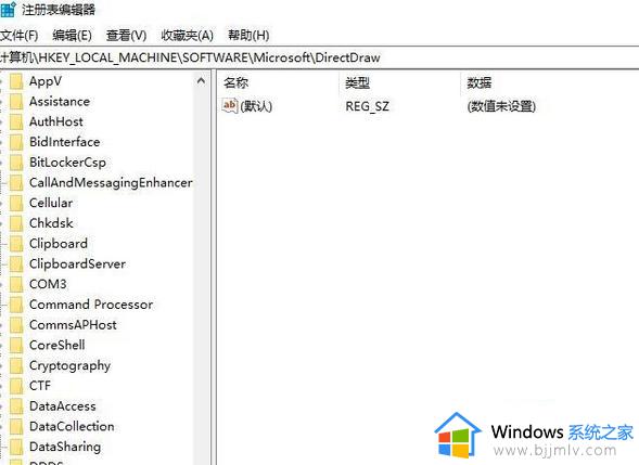 红警2win10玩着玩着就卡住了怎么办_win10红警2玩着玩着就卡死处理方法