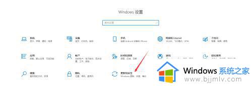 windows删除更新的步骤_windows如何删除更新