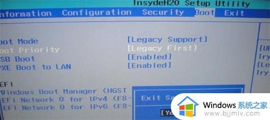 装win7卡在启动界面怎么办_win7装好卡在启动界面处理方法