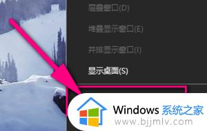 win10不能搜索本地文件怎么办 win10文件搜索功能失效的最佳解决方法