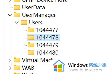 电脑win11用户名中文改英文_win11中文账户怎么改英文
